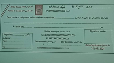 Les agences de voyages tunisiennes impactées par la nouvelle réglementation sur les paiements