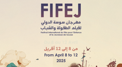 Ateliers de Formation au Festival International du Film pour l'Enfance et la Jeunesse de Sousse