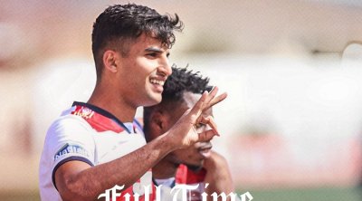 الإفريقي والنجم يتقدمان بسهولة في كأس تونس