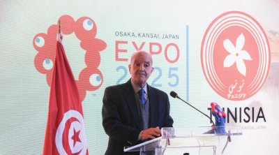 La Tunisie à l'Exposition Universelle Osaka 2025 : Pour un partenariat dans les domaines de l’innovation et les technologies 