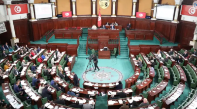 Tunisie : L’ARP rejette un prêt de l’AFD destiné aux PME