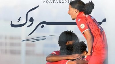 منتخب تونس الأصاغر يعود للمونديال بعد 12 سنة ويتأهل من مجموعة حديدية