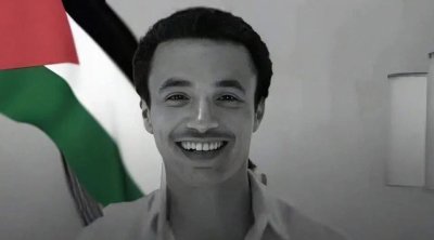 حماس تنعــــى الطـــالب التونسي فارس خالد