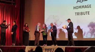 Cérémonie d’ouverture de la 14ème édition du Festival International du Film pour l’Enfance et la Jeunesse de Sousse 