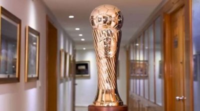 نتائج قرعة الدور السادس عشر لكأس تونس
