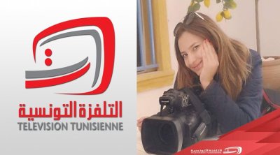 التلفزة التونسية تفوز بجائزة أفضل فيلم وثائقي للإنتاج العربي الأوروبي المشترك