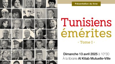 Présentation de l’ouvrage ''Tunisiens émérites'' à la librairie Al Kitab