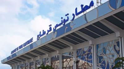 عبر مطاري تونس وباريس..سيدة أعمال تهرب ابن فنان شعبي بجواز سفر مزور