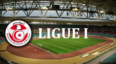 Ligue 1-J26 : Des arbitres irakiens pour US Tataouine-US Monastirienne
