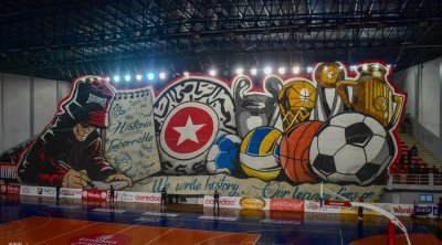 L'étoile : Accès limité aux supporters dans les stades après des débordements répétés