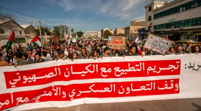 مسيرة شعبية في تونس للمطالبة بتجريم التطبيع 