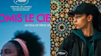 فيلمان لمخرجتين تونسيّتين في مهرجان كان السينمائي