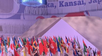 بالصور : تونس تُشارك في الافتتاح الرسمي لإكسبو اليابان 2025