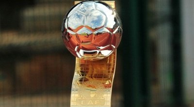 تونس تصطدم بنيجيريا والمغرب في مجموعة قوية بكأس إفريقيا للشباب