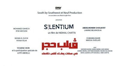 ''Silentium''débarque dans les salles de cinéma tunisiennes le 23 avril 