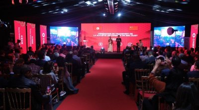 Cérémonie de transfert de la société CJO à Sinoma Cement en Tunisie