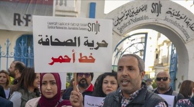 نقابة الصحفيين : منع التغطية الإعلامية لقضية التآمر''انتهاك صارخ'' للدستور