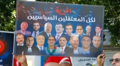 أحكام بين 13 و66 سنة سجنا في قضيّة التآمر على أمن الدولة 