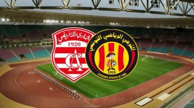 بلاغ مروري بمناسبة دربي العاصمة 