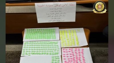القبض على مروج مخدرات في سوسة 