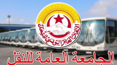 اعتداء أمني على سائق حافلة.. جامعة النقل تطالب بالتحقيق