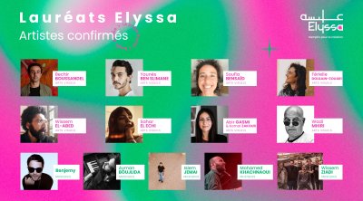 Annonce des lauréats du projet Elyssa  