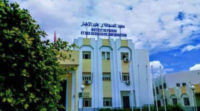 طلبة معهد الصحافة بتونس : ''لا لتحويل القضاء إلى أداة قمع، والصحافة ليست جريمة''