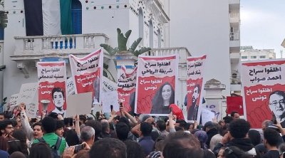 مظاهرة حاشدة تطالب بإطلاق سراح أحمد صواب (فيديو)