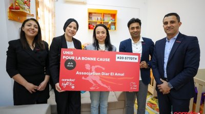 Ooredoo Tunisie reverse les fonds de la Ooredoo Night Run by Xiaomi à l'association Diar El Amal