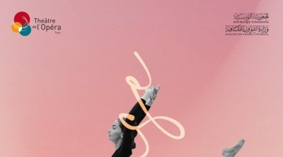 Journée Mondiale de la Danse 2025 : La Tunisie célèbre l’art chorégraphique