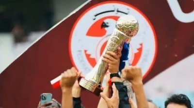 Coupe de Tunisie 2024-2025 : Tirage au sort des quarts de finale