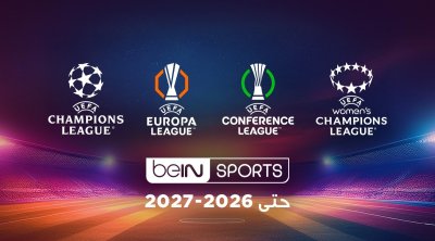 beIN Sports prolonge les droits UEFA en MENA et Asie jusqu’en 2027