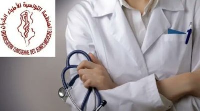 Tunisie : Les jeunes médecins maintiennent leur grève nationale