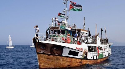 هجوم إسرائيلي يستهدف سفينة أسطول الحرية لكسر الحصار عن غزة