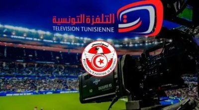 Ligue 1 : Programme des retransmissions TV de la 28ème journée