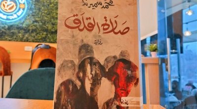 صلاة القلق : من الرفض إلى البوكر... حكاية رواية تحدت الصمت