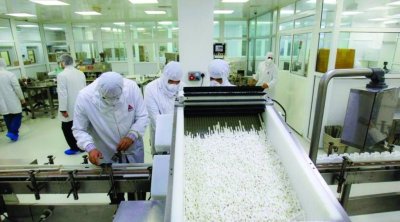 وزارة الصحة ووكالة إفريقيا توقّعان اتفاقية لدعم تصنيع الأدوية في تونس