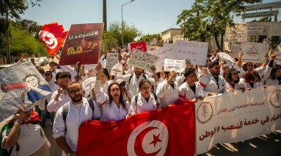 تونس : إقرار إضراب عام وطني للأطباء الشبان لمدة 5 أيام