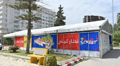 Forsa-Street débarque à Sousse pour connecter les jeunes à leur avenir
