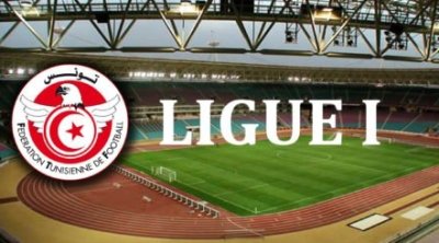 Ligue 1 : Les arbitres des matches de la 30ème journée