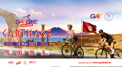 Le site archéologique Carthage abrite la 2éme édition du GATBIKE Challenge 