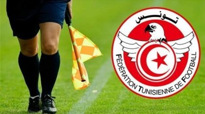 التحكيم التونسي يُدير بقية مباريات كأس تونس