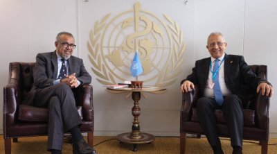 تونس تعزّز شراكتها مع منظمة الصحّة العالمية