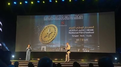 تونس تتوج بجائزين في مهرجان طنجة للسينما الواقعية