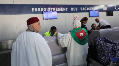 الخطوط التونسية تُسيّر 44 رحلة للحجيج في موسم 2025