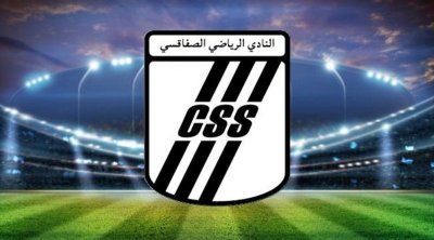 غياب الترشحات لرئاسة وعضوية الهيئة المديرة للنادي الصفاقسي