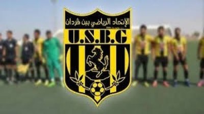 اتحاد بن قردان يطالب بتحكيم أجنبي أ في نصف نهائي كأس تونس