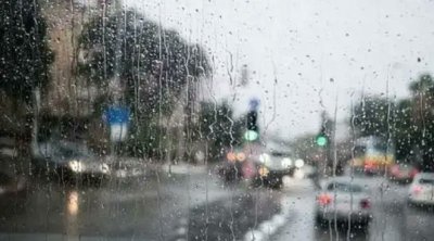 تونس : أمطار مرتقبة و تحذيرات من فيضان الأودية