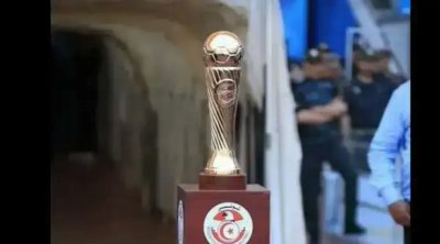 Coupe de Tunisie : Les arbitres des demi-finales