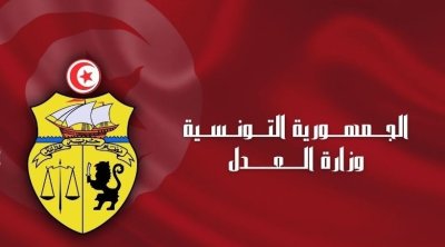 وزارة العدل تنتدب كتبة محاكم مساعدين